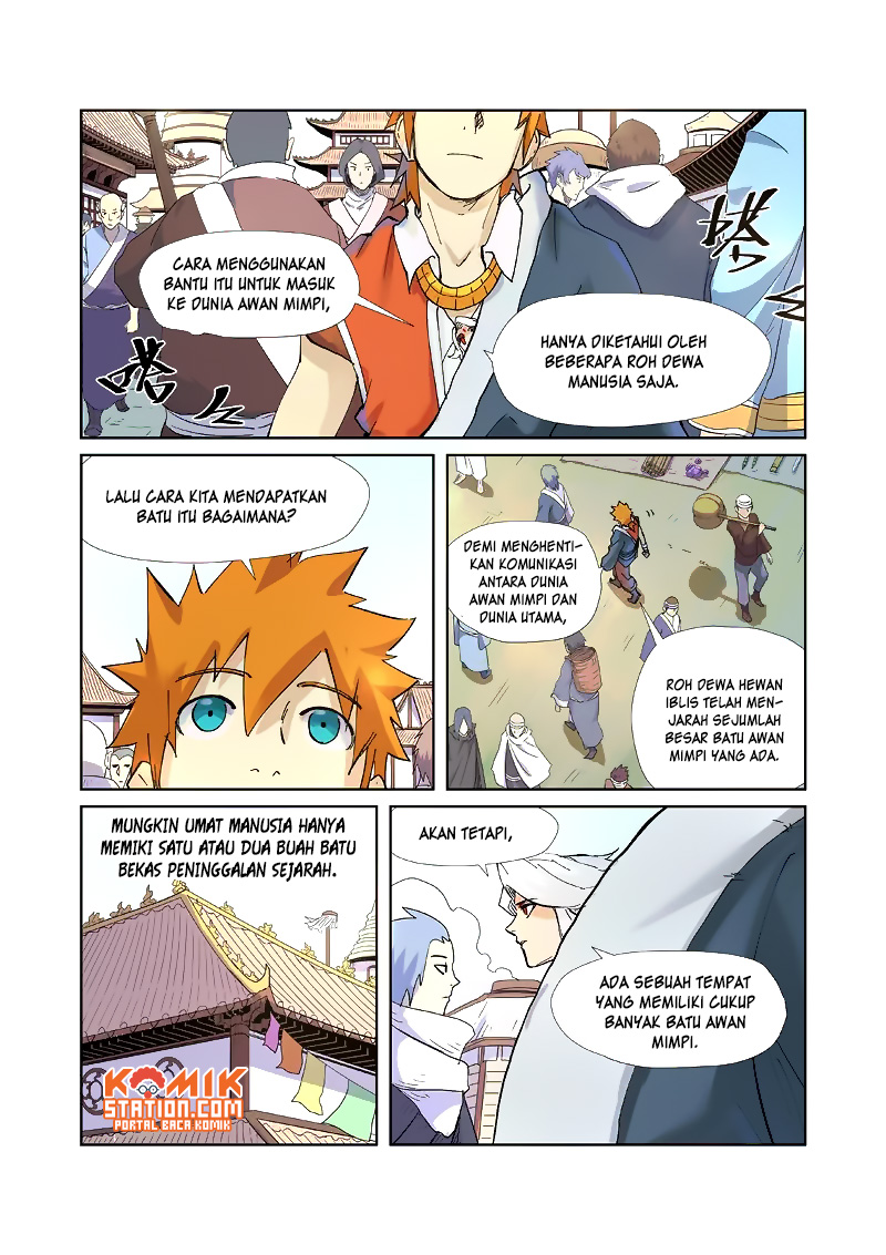 Read Tales of Demons and Gods ID Manga Online