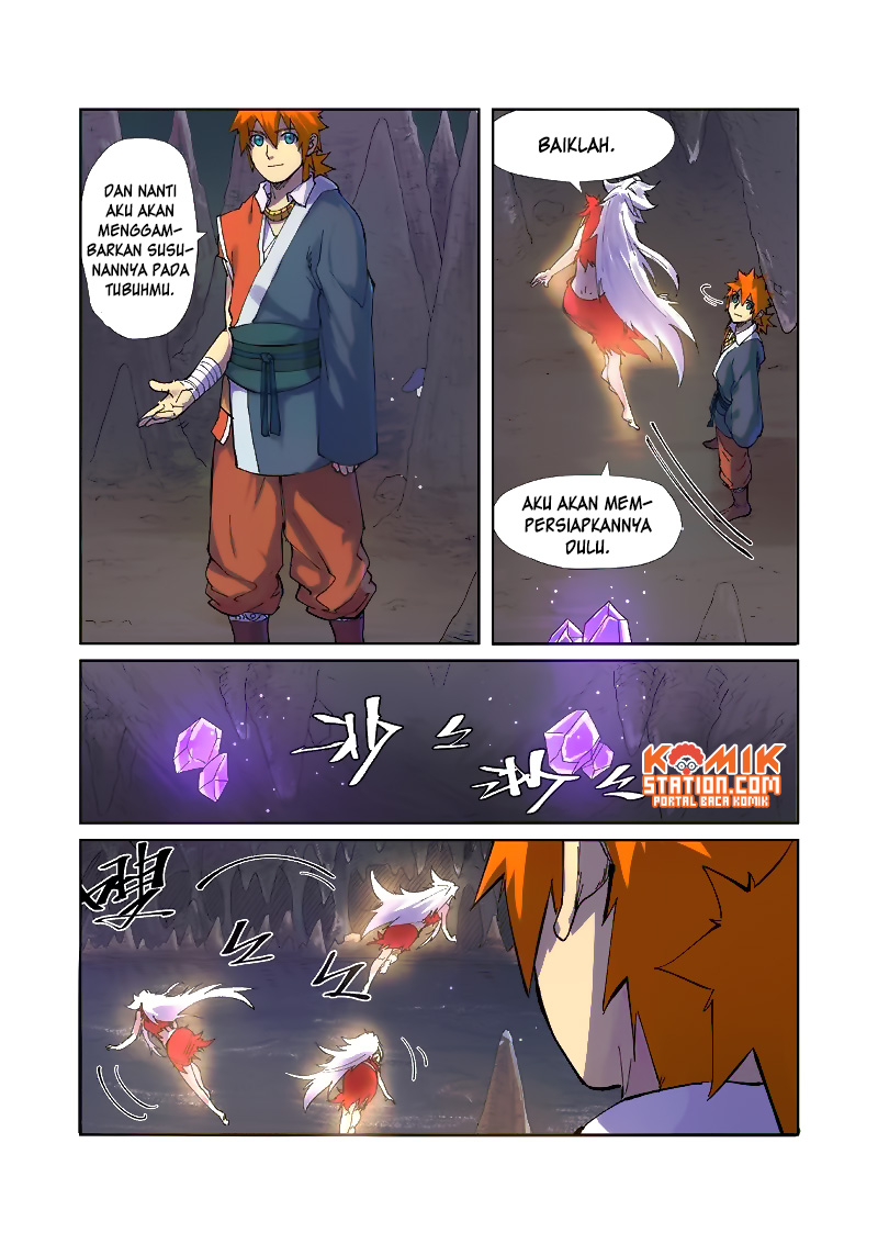 Read Tales of Demons and Gods ID Manga Online