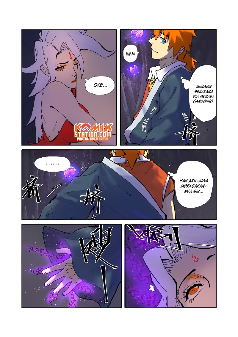 Read Tales of Demons and Gods ID Manga Online