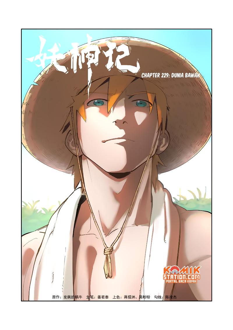 Read Tales of Demons and Gods ID Manga Online