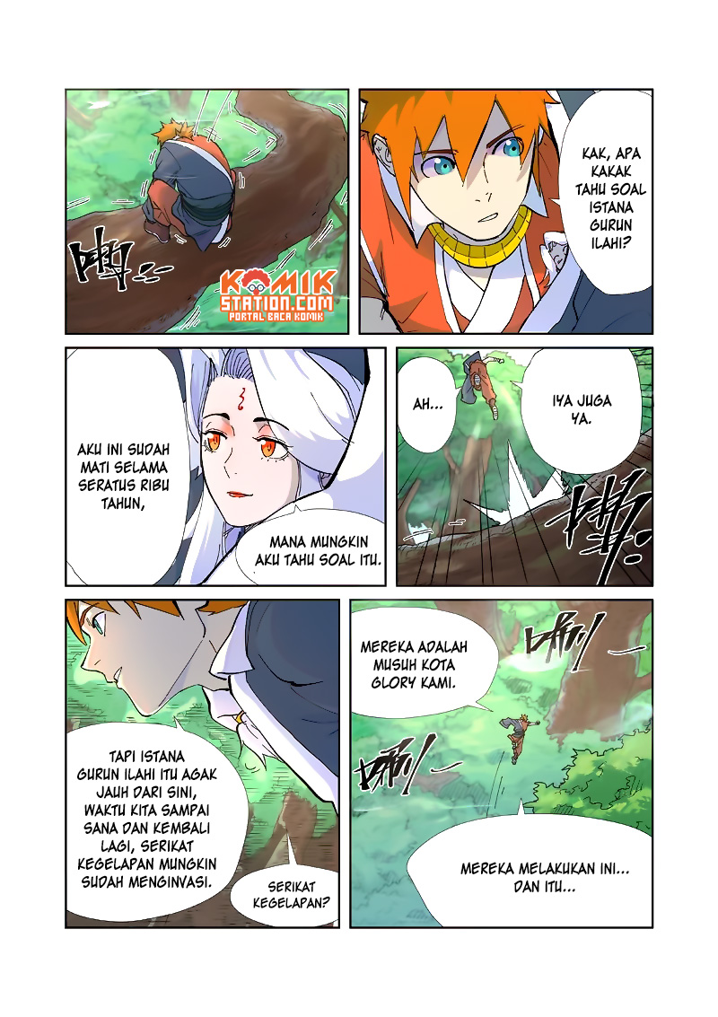 Read Tales of Demons and Gods ID Manga Online