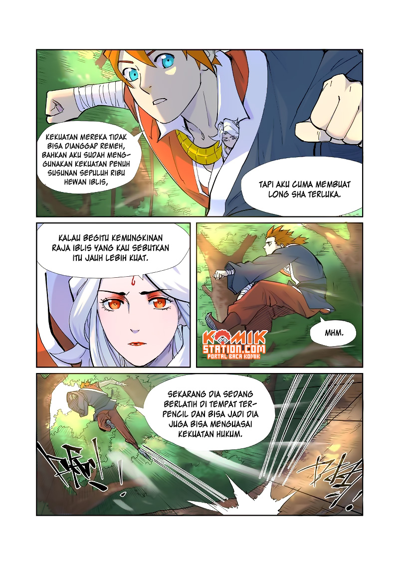Read Tales of Demons and Gods ID Manga Online