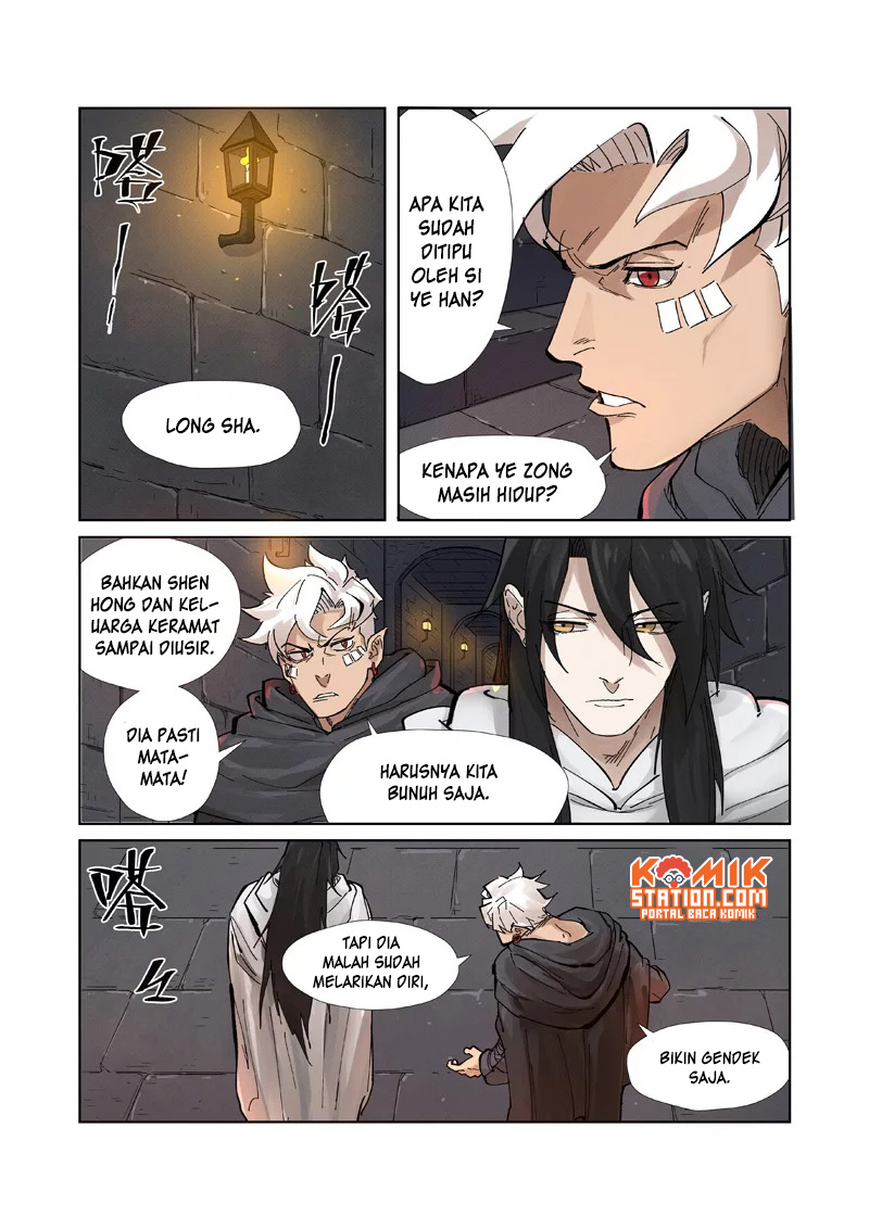 Read Tales of Demons and Gods ID Manga Online