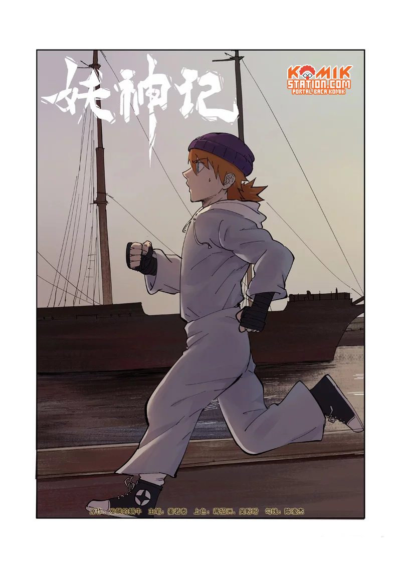 Read Tales of Demons and Gods ID Manga Online