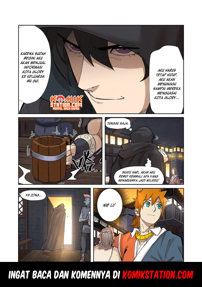 Read Tales of Demons and Gods ID Manga Online