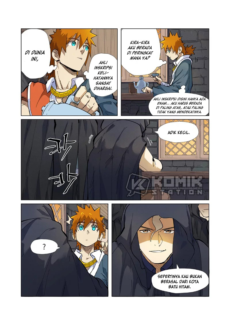 Read Tales of Demons and Gods ID Manga Online