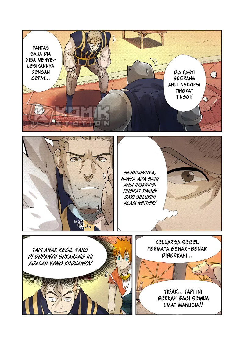 Read Tales of Demons and Gods ID Manga Online