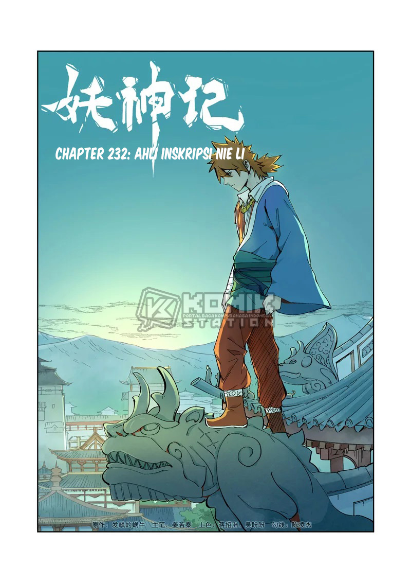 Read Tales of Demons and Gods ID Manga Online