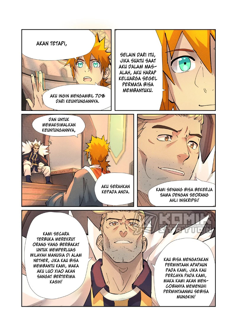 Read Tales of Demons and Gods ID Manga Online