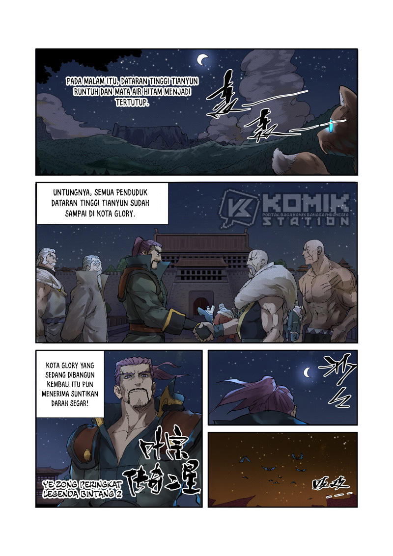 Read Tales of Demons and Gods ID Manga Online