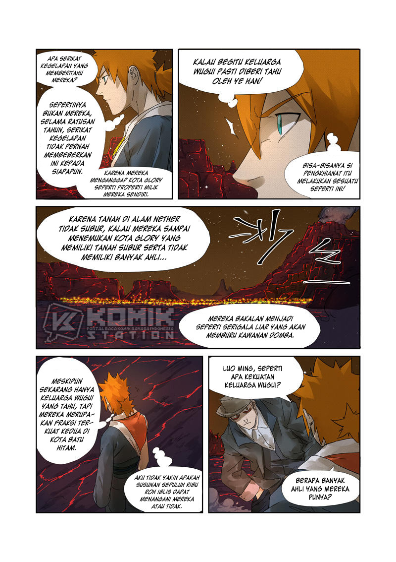 Read Tales of Demons and Gods ID Manga Online