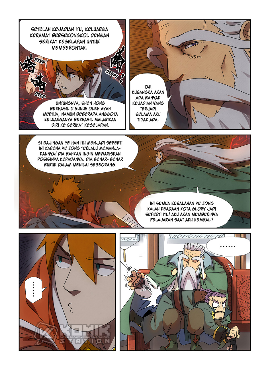 Read Tales of Demons and Gods ID Manga Online