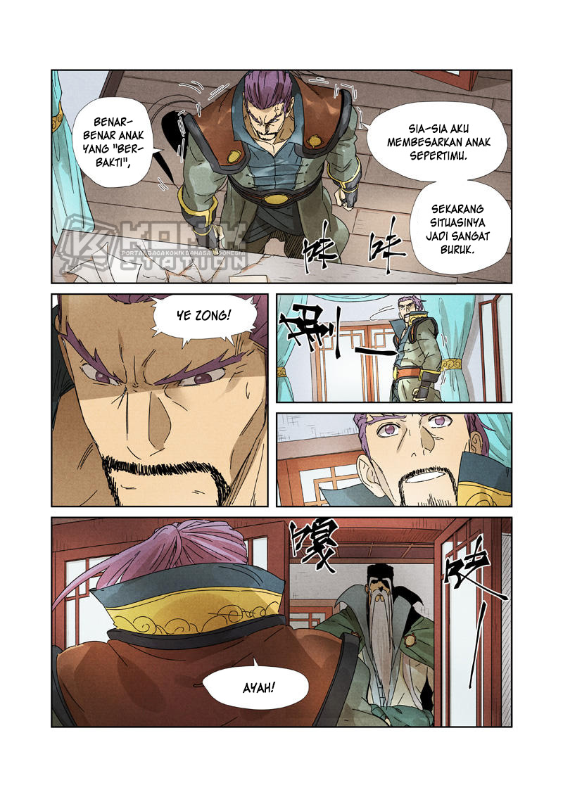 Read Tales of Demons and Gods ID Manga Online