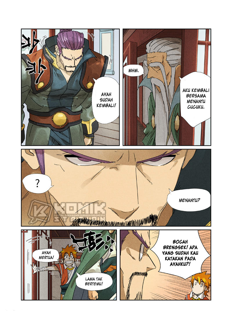 Read Tales of Demons and Gods ID Manga Online