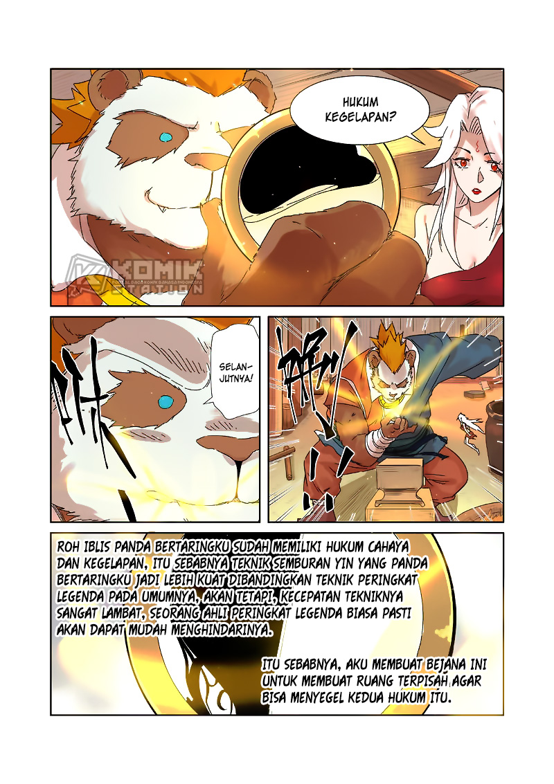 Read Tales of Demons and Gods ID Manga Online