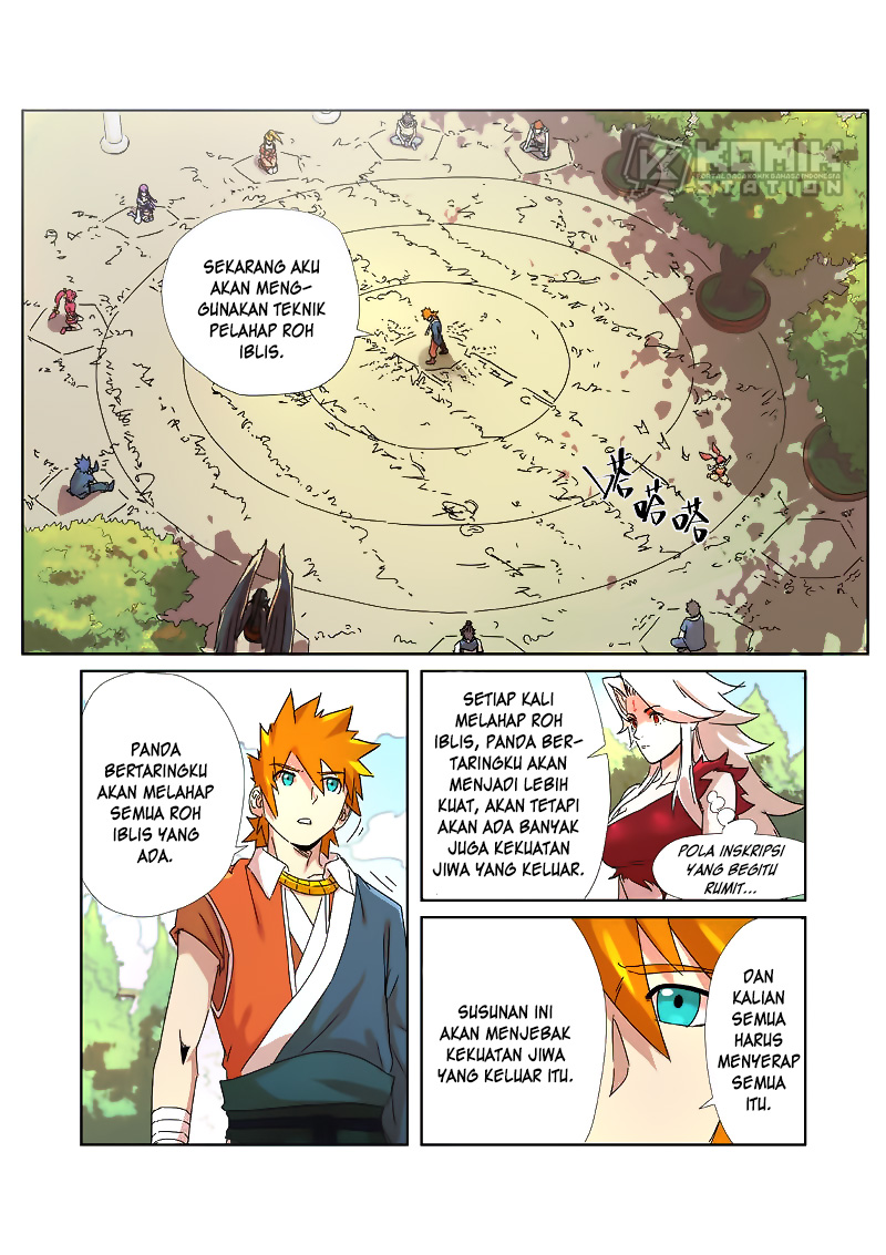 Read Tales of Demons and Gods ID Manga Online