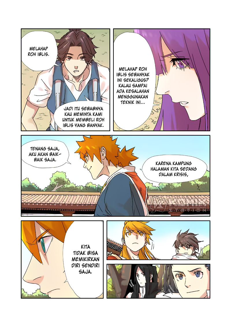 Read Tales of Demons and Gods ID Manga Online