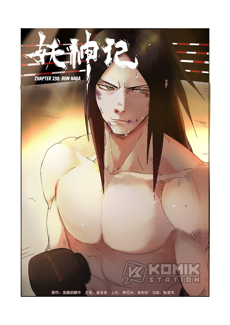 Read Tales of Demons and Gods ID Manga Online