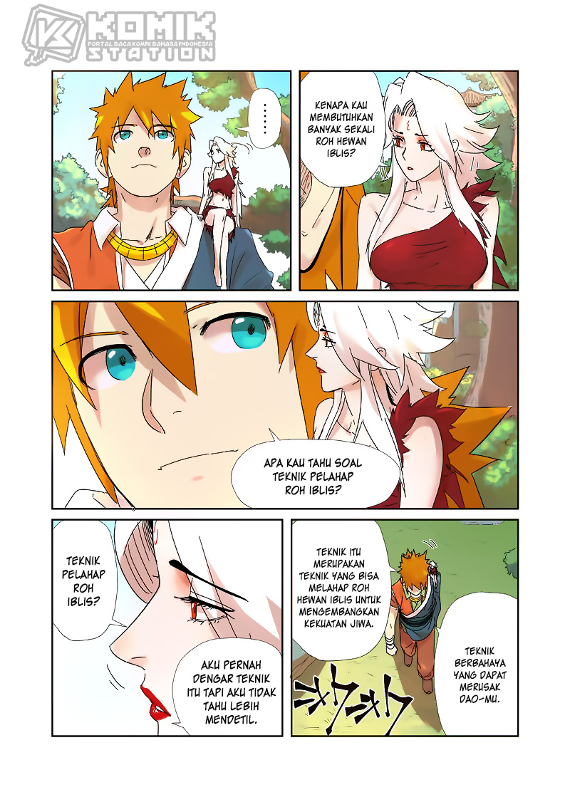 Read Tales of Demons and Gods ID Manga Online