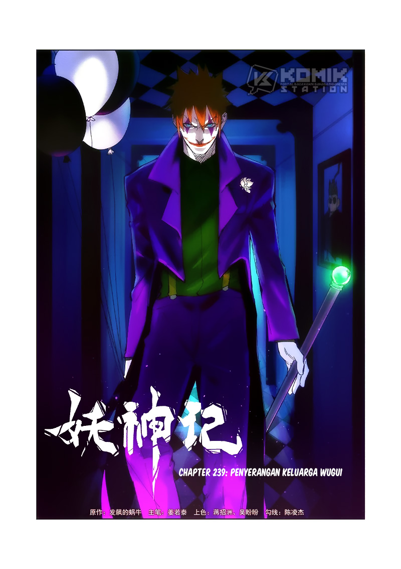 Read Tales of Demons and Gods ID Manga Online