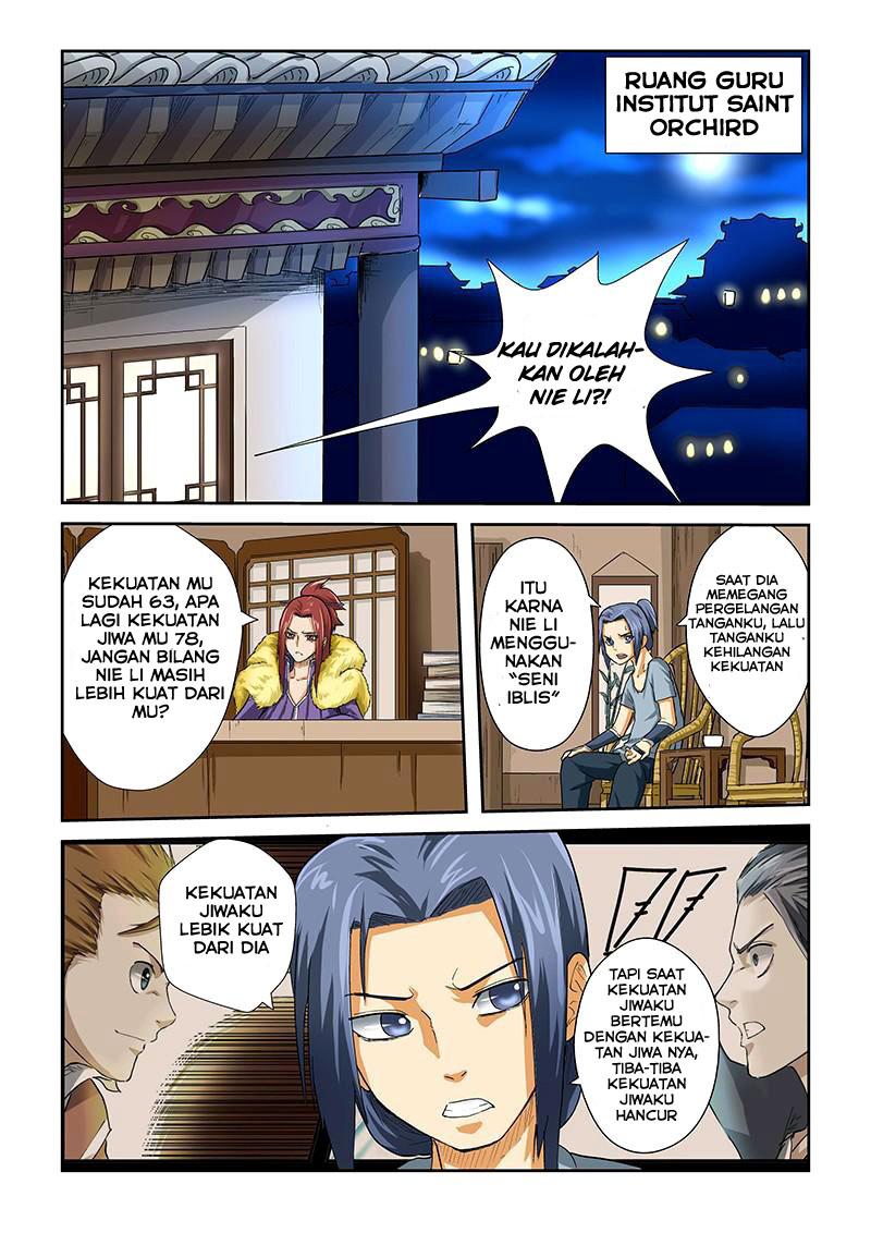 Read Tales of Demons and Gods ID Manga Online