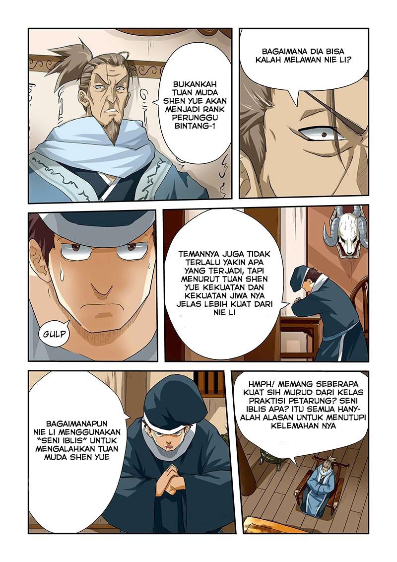 Read Tales of Demons and Gods ID Manga Online
