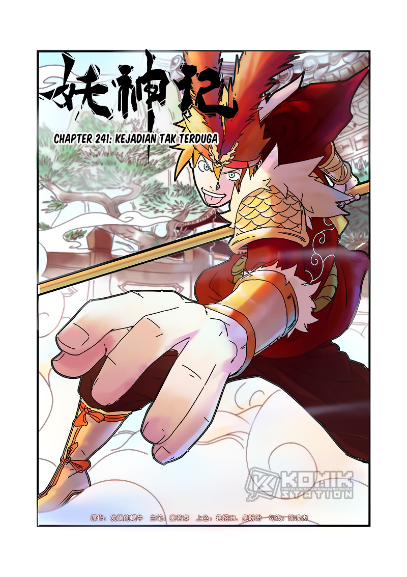 Read Tales of Demons and Gods ID Manga Online