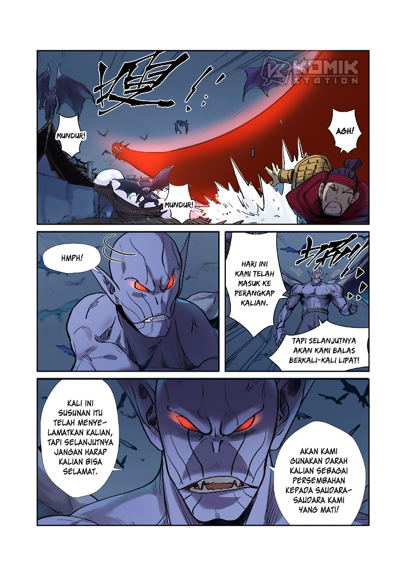 Read Tales of Demons and Gods ID Manga Online