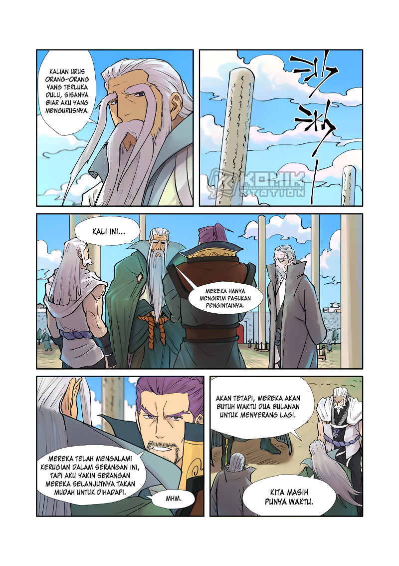 Read Tales of Demons and Gods ID Manga Online