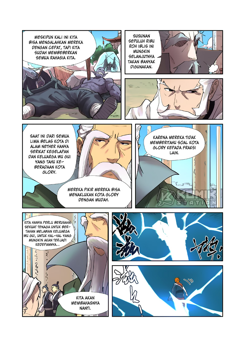 Read Tales of Demons and Gods ID Manga Online
