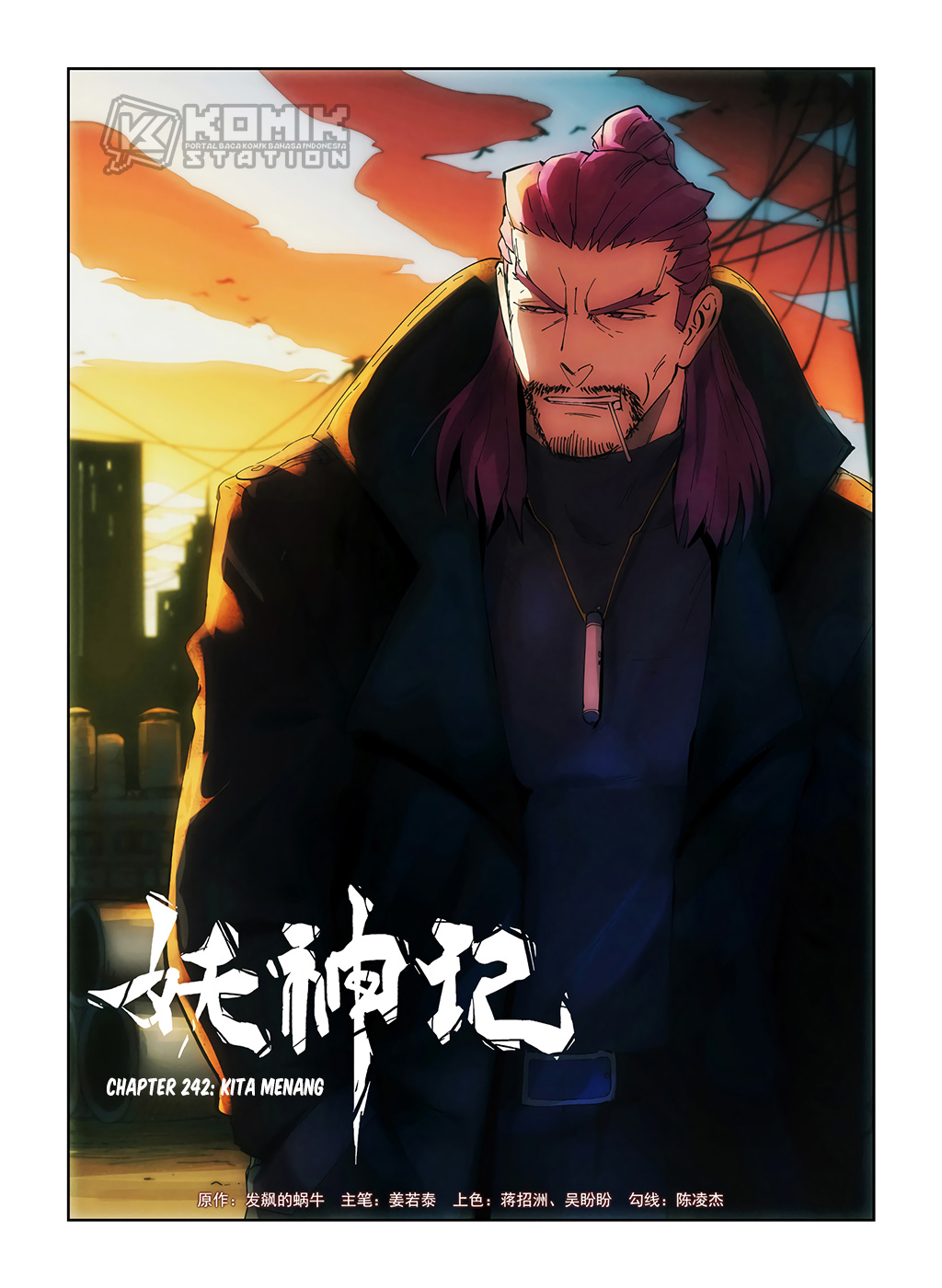Read Tales of Demons and Gods ID Manga Online