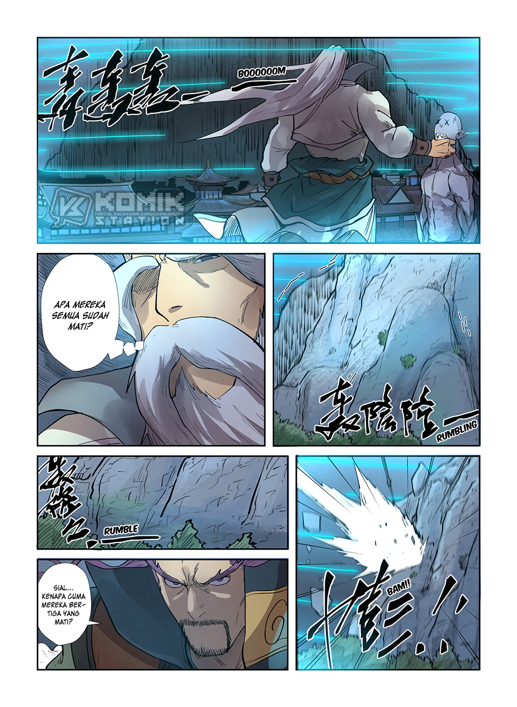 Read Tales of Demons and Gods ID Manga Online