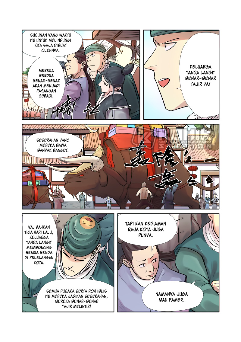 Read Tales of Demons and Gods ID Manga Online