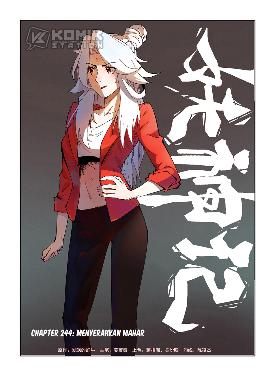 Read Tales of Demons and Gods ID Manga Online