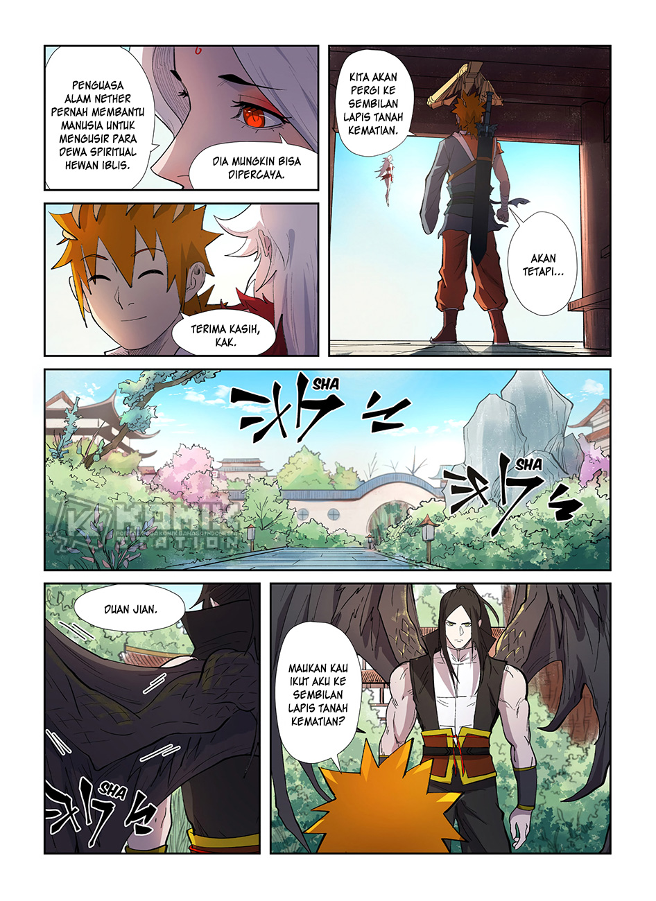 Read Tales of Demons and Gods ID Manga Online