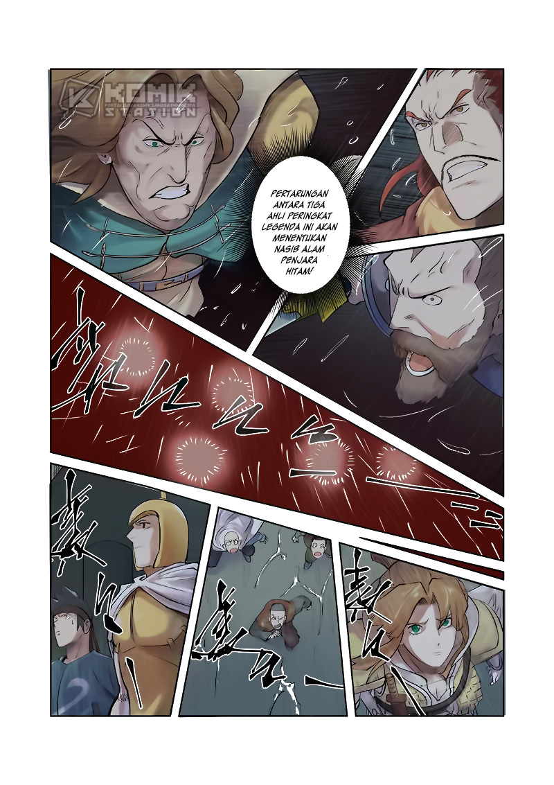 Read Tales of Demons and Gods ID Manga Online