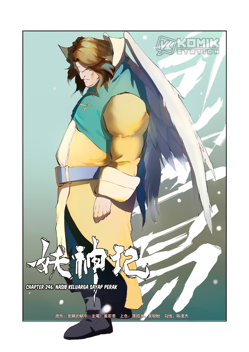 Read Tales of Demons and Gods ID Manga Online