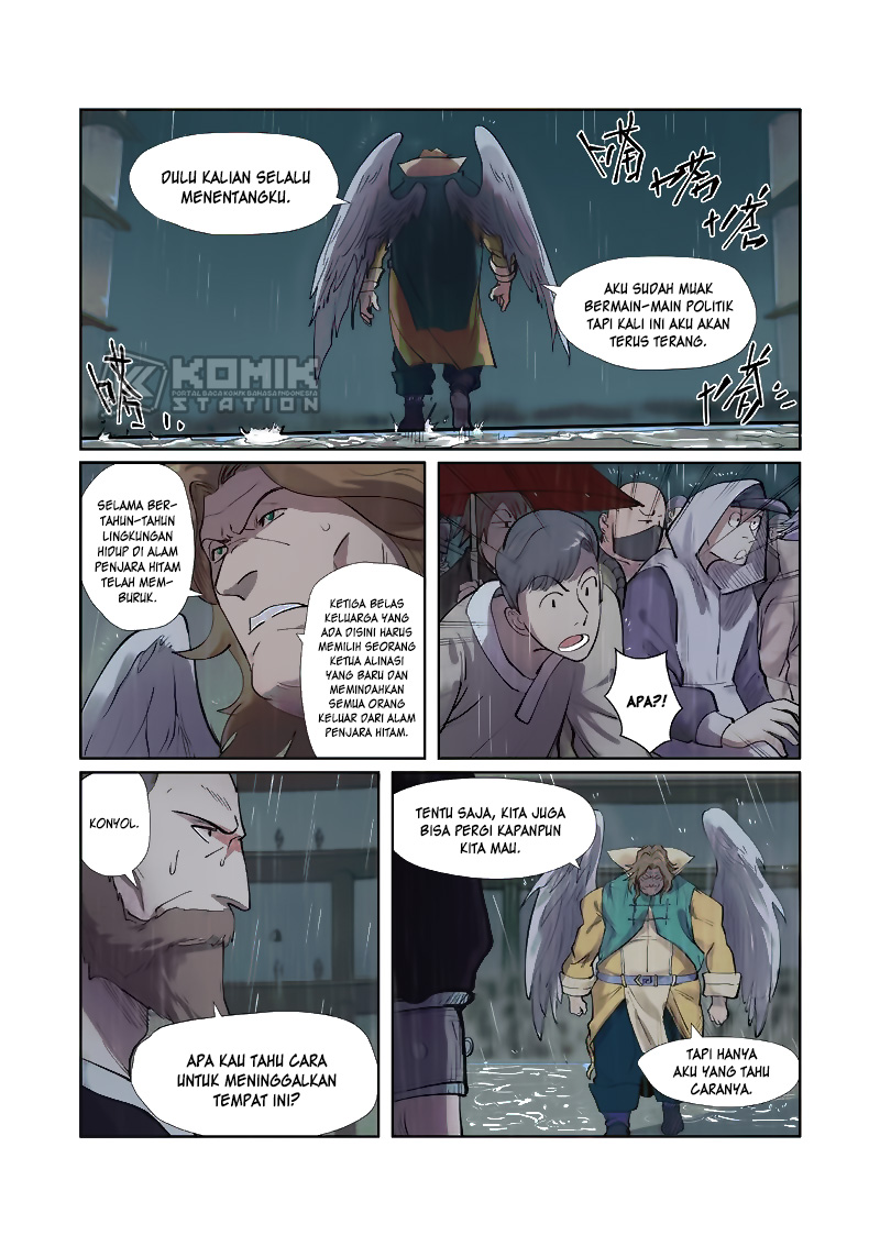 Read Tales of Demons and Gods ID Manga Online