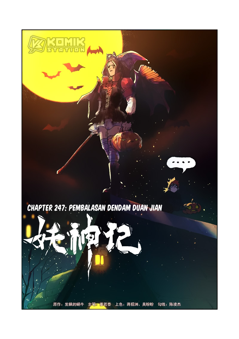 Read Tales of Demons and Gods ID Manga Online