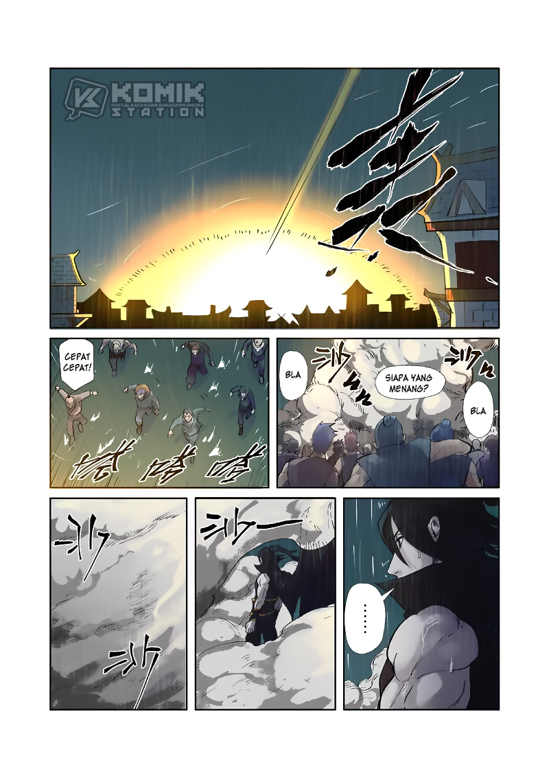 Read Tales of Demons and Gods ID Manga Online
