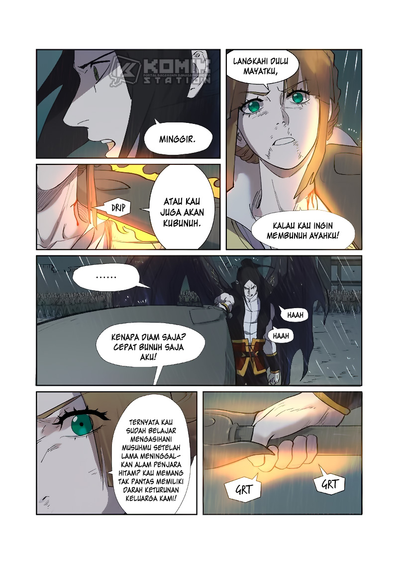 Read Tales of Demons and Gods ID Manga Online