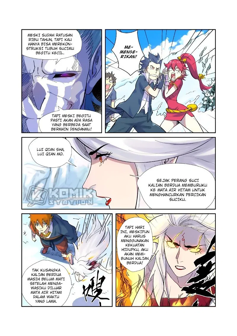 Read Tales of Demons and Gods ID Manga Online