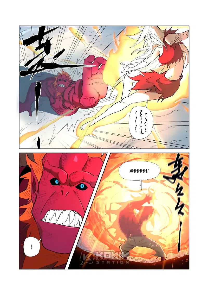 Read Tales of Demons and Gods ID Manga Online