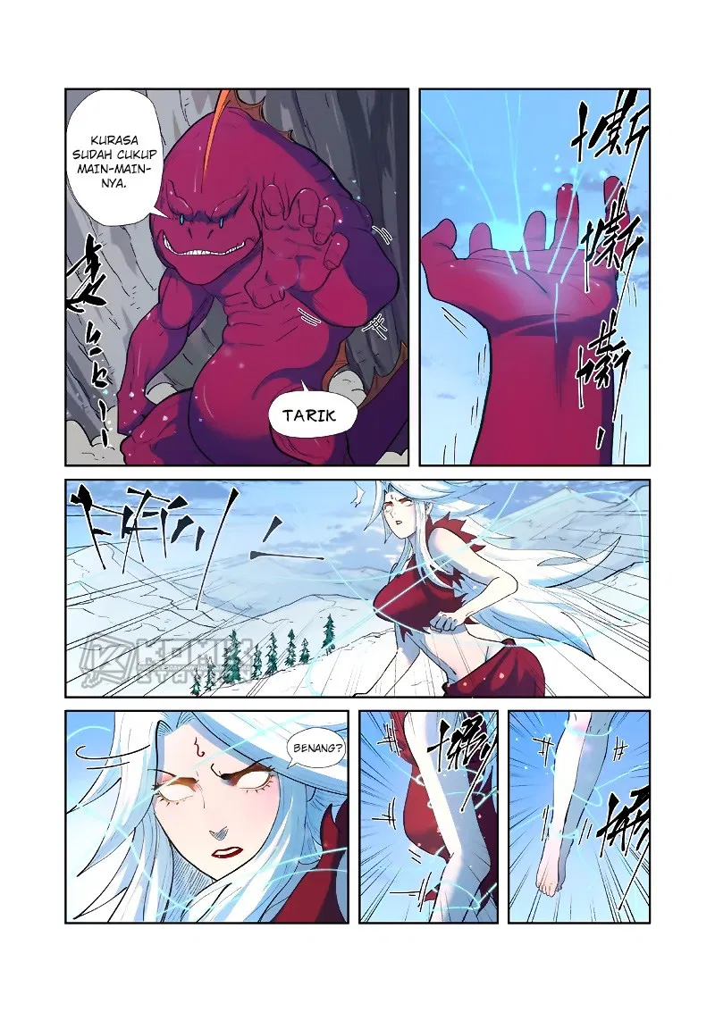 Read Tales of Demons and Gods ID Manga Online