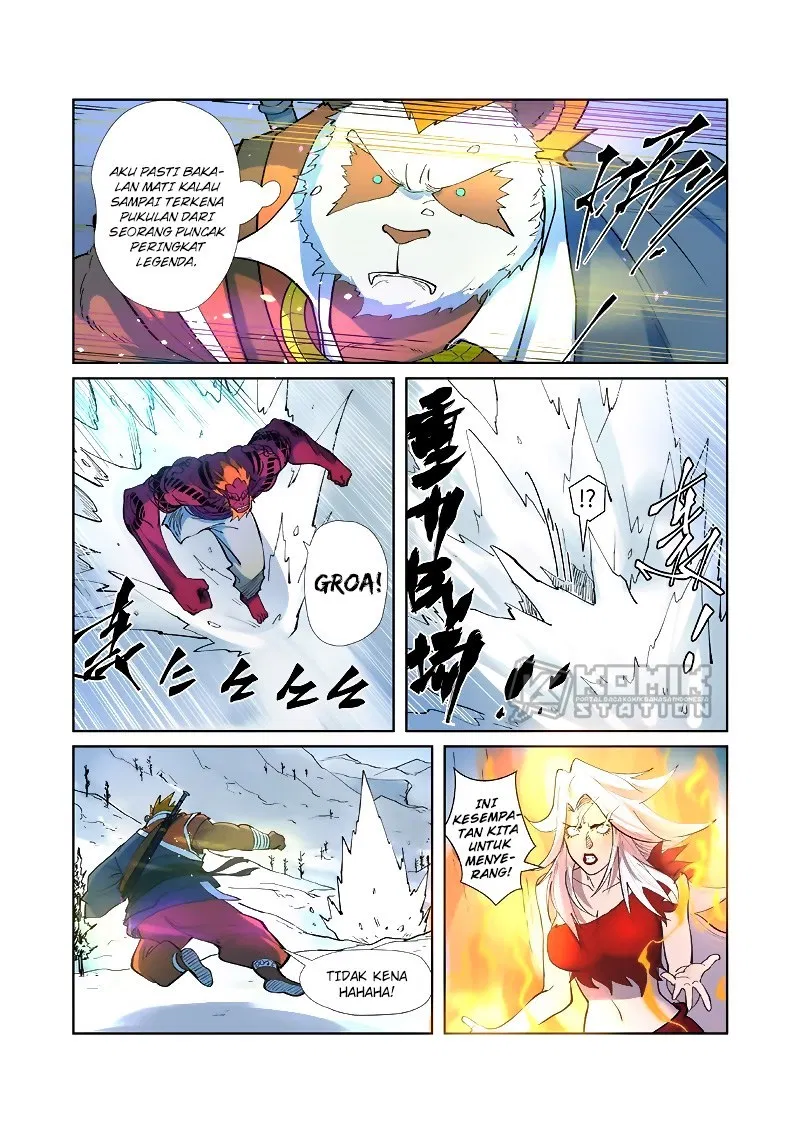 Read Tales of Demons and Gods ID Manga Online
