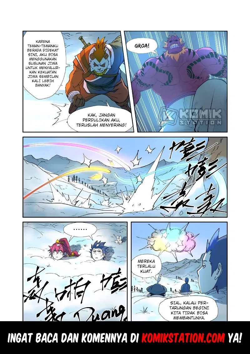 Read Tales of Demons and Gods ID Manga Online