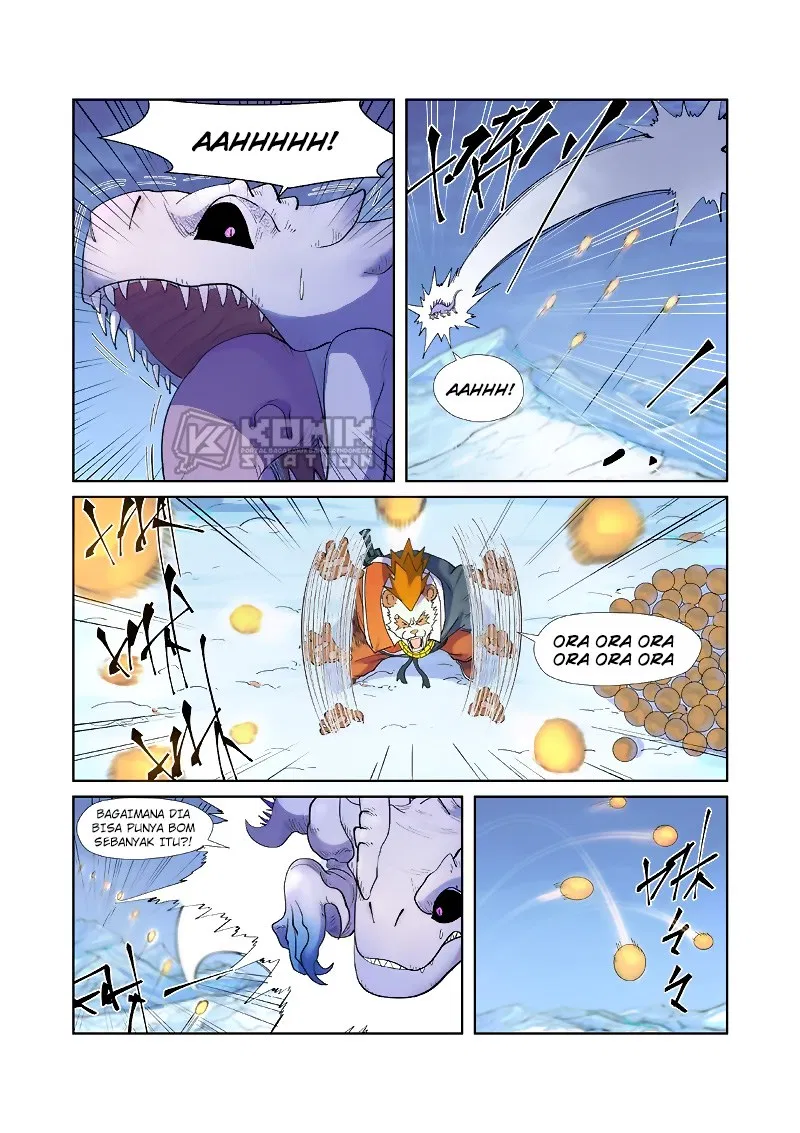 Read Tales of Demons and Gods ID Manga Online