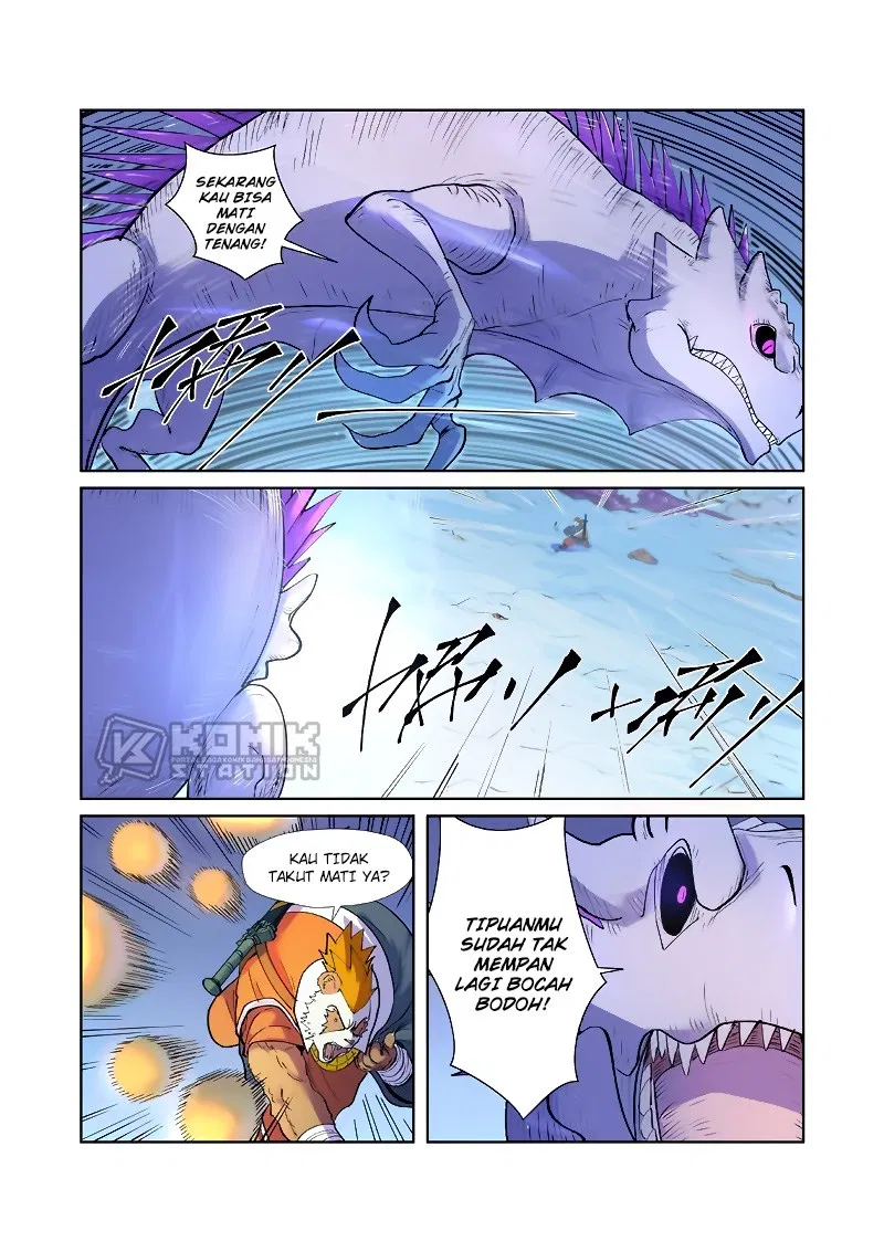Read Tales of Demons and Gods ID Manga Online