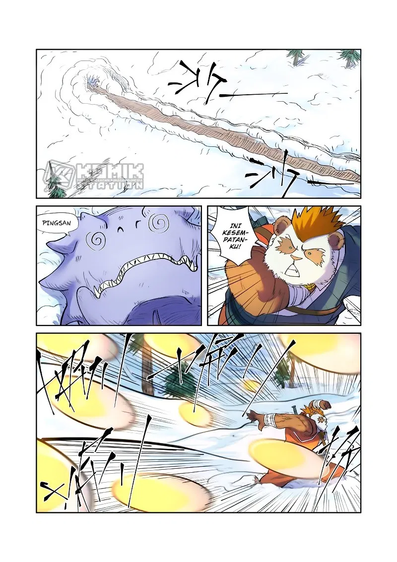 Read Tales of Demons and Gods ID Manga Online