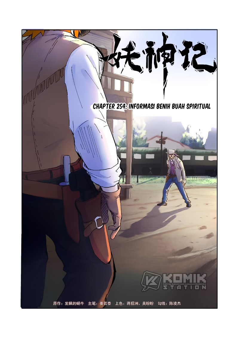 Read Tales of Demons and Gods ID Manga Online
